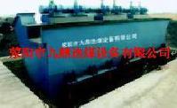 供應(yīng)洗煤設(shè)備選煤設(shè)備洗煤機(jī)械選煤機(jī)械跳汰洗煤機(jī)_機(jī)械及行業(yè)設(shè)備_世界工廠網(wǎng)中國(guó)產(chǎn)品信息庫(kù)
